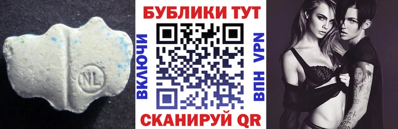 Экстази Punisher  Купить где  Бабушкин 