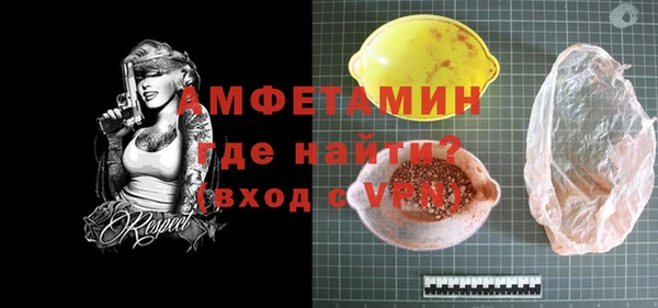 марки lsd Елабуга