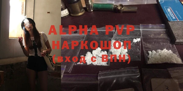 марки lsd Елабуга
