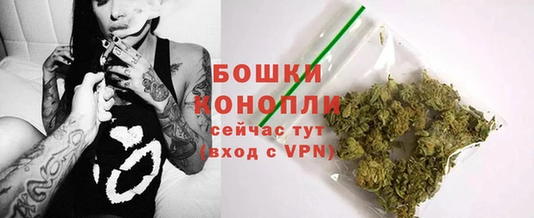 наркотики Елизово