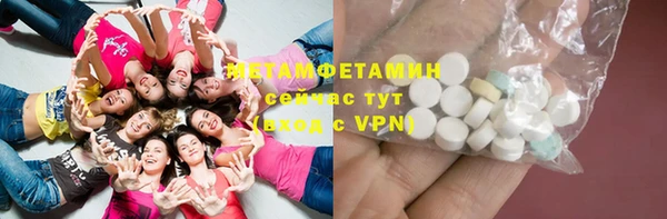 марки lsd Елабуга