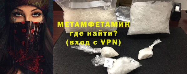 марки lsd Елабуга