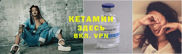 марки lsd Елабуга