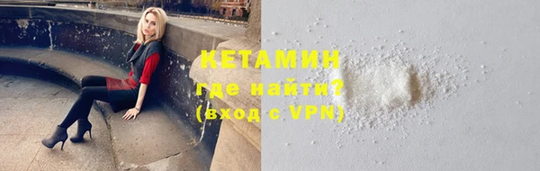 марки lsd Елабуга