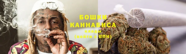 марки lsd Елабуга