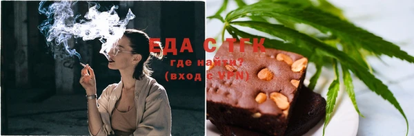 марки lsd Елабуга