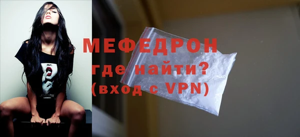 марки lsd Елабуга