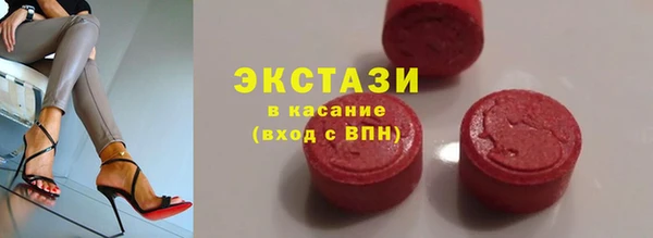 марки lsd Елабуга