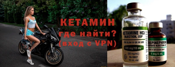 марки lsd Елабуга