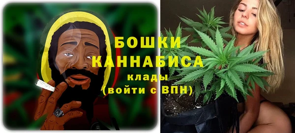 марки lsd Елабуга