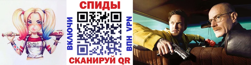 Купить закладки  Бабушкин  МЕТАМФЕТАМИН пудра 
