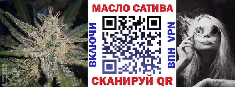 Купить Бабушкин Дистиллят ТГК THC oil