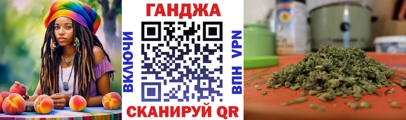 Купить где  Бабушкин  МАРИХУАНА ГИДРОПОН 